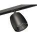 Трековый светильник TECHNO SPOT XT1142010 Ambrella