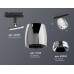 Трековый светильник TECHNO SPOT XT1143001 Ambrella