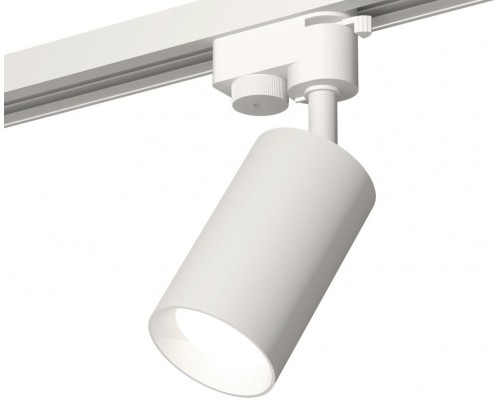 Трековый светильник Track System XT6322001 Ambrella Трековый светильник Track System XT6322001 Ambrella
