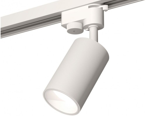 Трековый светильник Track System XT6322020 Ambrella Трековый светильник Track System XT6322020 Ambrella