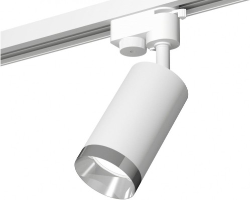 Трековый светильник Track System XT6322062 Ambrella Трековый светильник Track System XT6322062 Ambrella