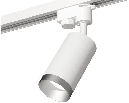 Трековый светильник Track System XT6322063 Ambrella Трековый светильник Track System XT6322063 Ambrella