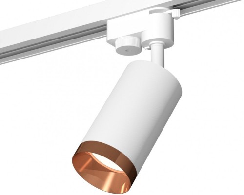 Трековый светильник Track System XT6322065 Ambrella Трековый светильник Track System XT6322065 Ambrella