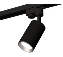 Трековый светильник Track System XT6323004 Ambrella