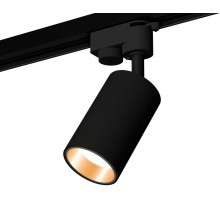 Трековый светильник Track System XT6323023 Ambrella