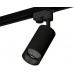Трековый светильник Track System XT6323081 Ambrella