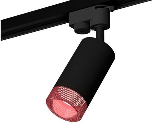 Трековый светильник Track System XT6323082 Ambrella
