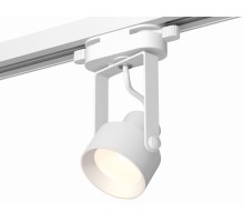 Трековый светильник Track System XT6601001 Ambrella