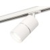 Трековый светильник TECHNO SPOT XT7401001 Ambrella
