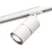 Трековый светильник TECHNO SPOT XT7401002 Ambrella