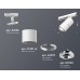 Трековый светильник TECHNO SPOT XT7401002 Ambrella