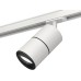Трековый светильник TECHNO SPOT XT7401011 Ambrella
