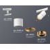 Трековый светильник TECHNO SPOT XT7401020 Ambrella