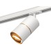 Трековый светильник TECHNO SPOT XT7401021 Ambrella