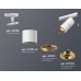 Трековый светильник TECHNO SPOT XT7401021 Ambrella