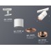 Трековый светильник TECHNO SPOT XT7401030 Ambrella