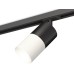 Трековый светильник TECHNO SPOT XT7401040 Ambrella