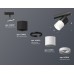 Трековый светильник TECHNO SPOT XT7401041 Ambrella