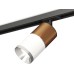 Трековый светильник TECHNO SPOT XT7401060 Ambrella