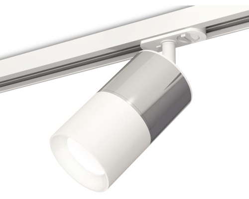 Трековый светильник TECHNO SPOT XT7401070 Ambrella Трековый светильник TECHNO SPOT XT7401070 Ambrella
