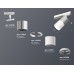 Трековый светильник TECHNO SPOT XT7401070 Ambrella