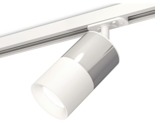 Трековый светильник TECHNO SPOT XT7401071 Ambrella Трековый светильник TECHNO SPOT XT7401071 Ambrella