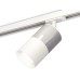 Трековый светильник TECHNO SPOT XT7401071 Ambrella