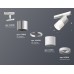 Трековый светильник TECHNO SPOT XT7401071 Ambrella