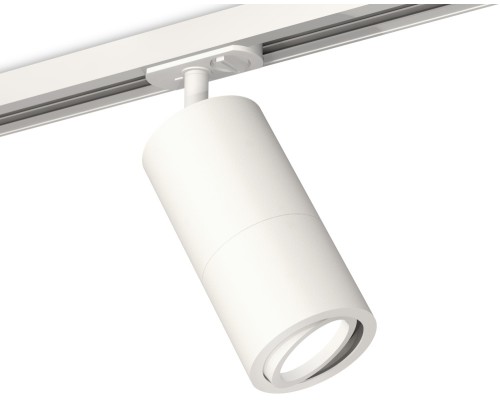 Трековый светильник TECHNO SPOT XT7401080 Ambrella Трековый светильник TECHNO SPOT XT7401080 Ambrella