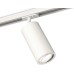Трековый светильник TECHNO SPOT XT7401080 Ambrella
