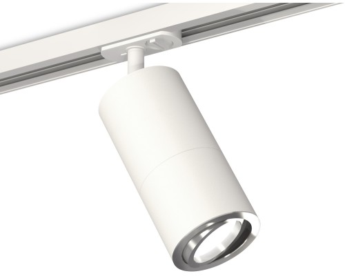 Трековый светильник TECHNO SPOT XT7401081 Ambrella Трековый светильник TECHNO SPOT XT7401081 Ambrella