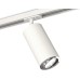 Трековый светильник TECHNO SPOT XT7401081 Ambrella