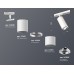 Трековый светильник TECHNO SPOT XT7401081 Ambrella