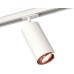 Трековый светильник TECHNO SPOT XT7401082 Ambrella
