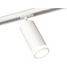 Трековый светильник TECHNO SPOT XT7401090 Ambrella