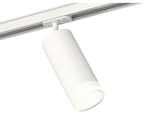 Трековый светильник TECHNO SPOT XT7401091 Ambrella Трековый светильник TECHNO SPOT XT7401091 Ambrella