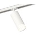 Трековый светильник TECHNO SPOT XT7401091 Ambrella