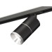 Трековый светильник TECHNO SPOT XT7402010 Ambrella