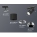 Трековый светильник TECHNO SPOT XT7402010 Ambrella