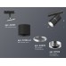 Трековый светильник TECHNO SPOT XT7402011 Ambrella