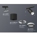 Трековый светильник TECHNO SPOT XT7402012 Ambrella