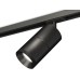 Трековый светильник TECHNO SPOT XT7402020 Ambrella