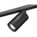 Трековый светильник TECHNO SPOT XT7402021 Ambrella