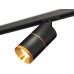 Трековый светильник TECHNO SPOT XT7402030 Ambrella