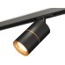 Трековый светильник TECHNO SPOT XT7402031 Ambrella