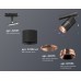 Трековый светильник TECHNO SPOT XT7402040 Ambrella