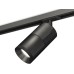 Трековый светильник TECHNO SPOT XT7402050 Ambrella