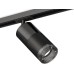 Трековый светильник TECHNO SPOT XT7402051 Ambrella