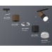 Трековый светильник TECHNO SPOT XT7402061 Ambrella