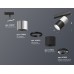 Трековый светильник TECHNO SPOT XT7402070 Ambrella